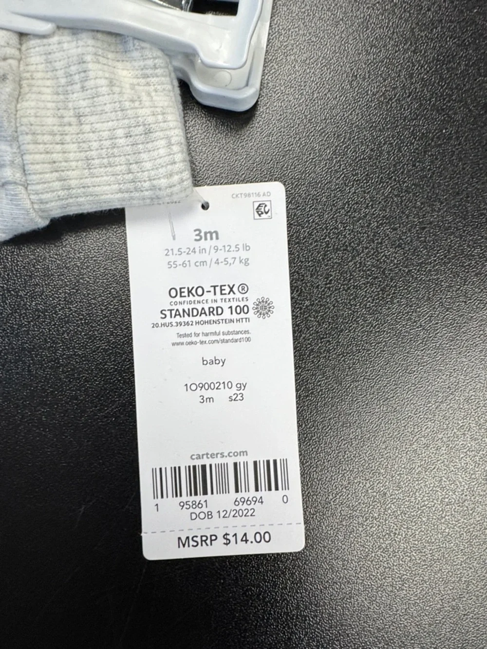 Carter's Light Gray Heather Knit‎ Baby/Toddler Shorts